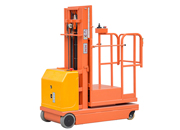 自行走高空取料平台