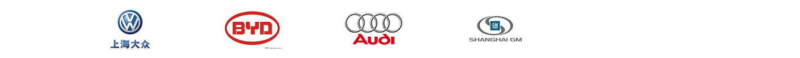 汽车制造.png